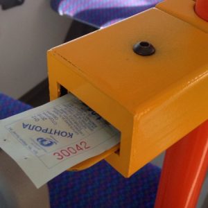 1,60 лв. остава цената на автобусното билетче в София