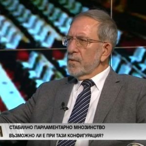 Филип Димитров: България не е и не трябва да се счита за слабо звено на НАТО