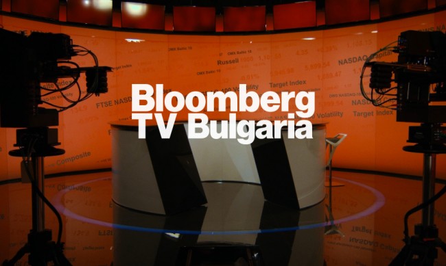 На 26 ноември Bloomberg TV Bulgaria ще излъчи на живо кръглата маса за Зелената сделка на ВУЗФ и БФБ